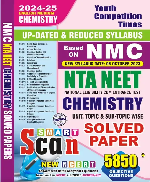 2024-25 NTA NEET Chemistry Solved Papers 